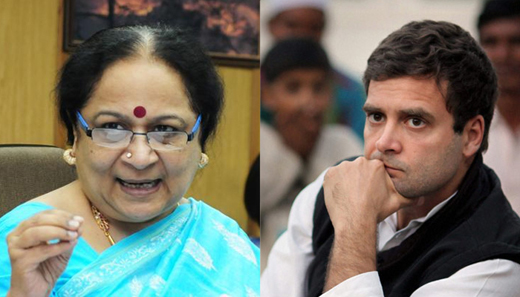 jayanthi rahul...